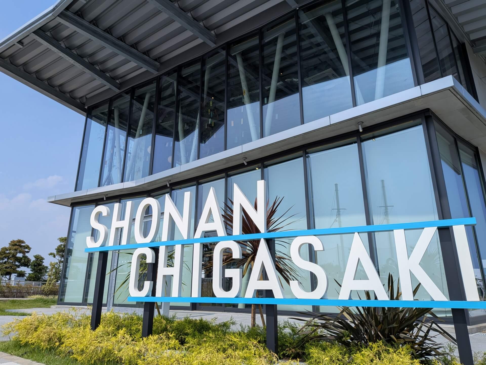 茅ヶ崎でマウスピース矯正ができるおすすめクリニック5選｜費用や選び方のポイントも解説